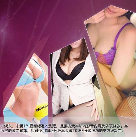 愛78論壇大胸部美女圖